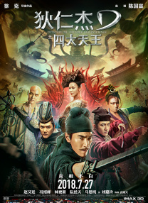 99精品久久久久久久